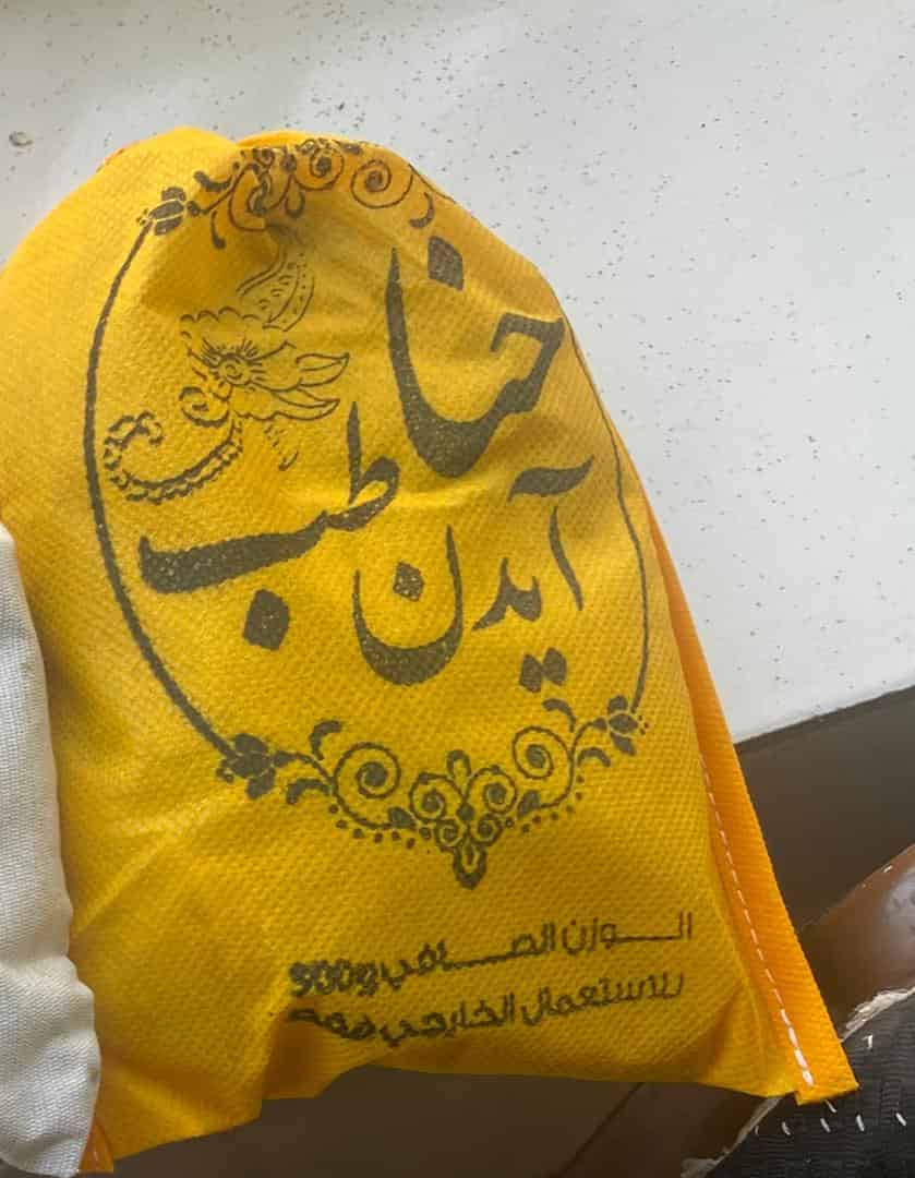 تصویر 1 از حنا جنت Indian خشک پودر طراحی مو و بدن