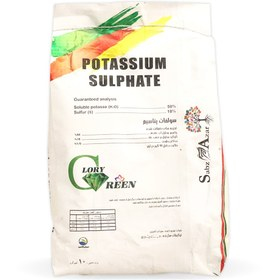 تصویر 4 از کود سولو پتاس ایرانی با کیفیت اعلا و بی نظیر