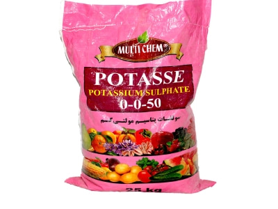 تصویر 4 از کود سولوپتاس بلژیکی محصولی خاص و عالی