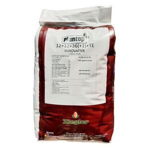 کود سولو پتاس زیگلر با کیفیتی خاص و متفاوت