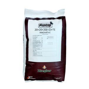 تصویر 2 از کود سولو پتاس زیگلر با کیفیتی خاص و متفاوت