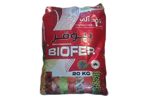 کود مرغی بیوفر با فرمول غنی و تقویت ساختار زمین