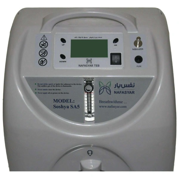 تصویر 2 از دستگاه اکسیژن ساز نفس یار 5 لیتری حرفه‌ای + تنظیم دقیق جریان