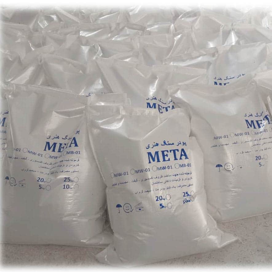 تصویر 1 از پودر سنگ مصنوعی آلفا کاربردی برای تولید نما و قطعات تزئینی