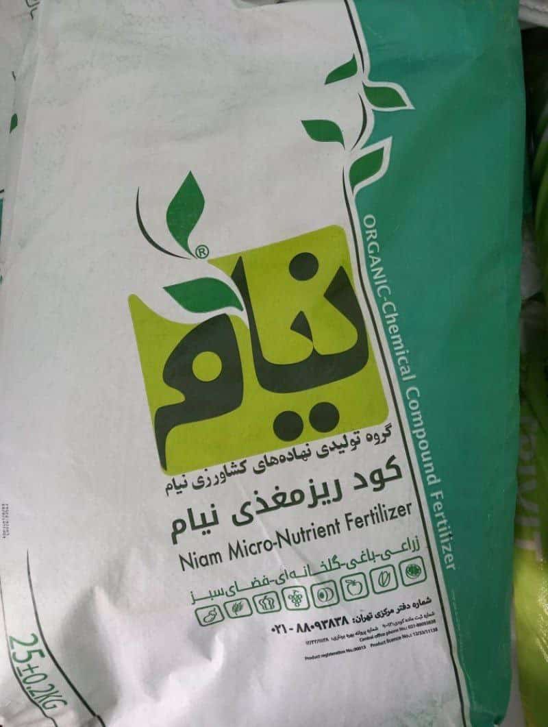 تصویر 1 از گوگرد گرانول نیام مناسب تولید محصولات شیمیایی