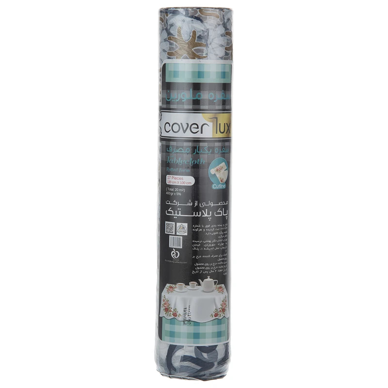 سفره یکبار مصرف کاور لوکس رنگ‌ بندی متنوع