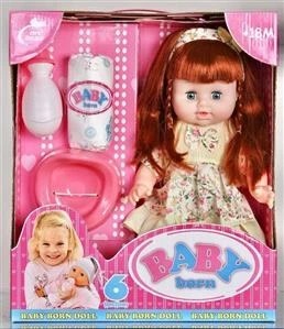 تصویر 4 از عروسک جیشی بزرگ و مناسب اتاق کودک