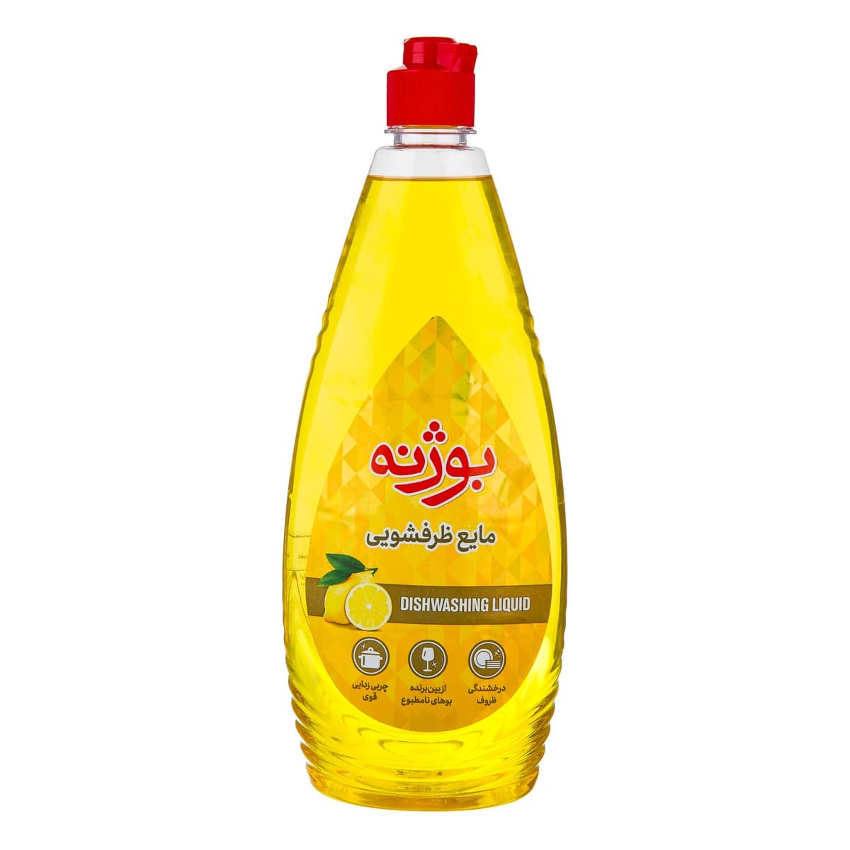 تصویر 2 از مایع ظرفشویی بوژنه فرمول منحصر به فرد برای شستشوی سریع و موثر