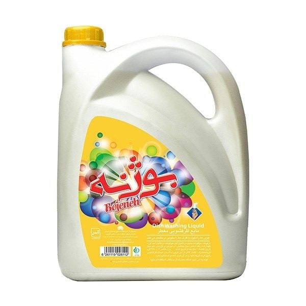 تصویر 4 از مایع ظرفشویی بوژنه فرمول منحصر به فرد برای شستشوی سریع و موثر