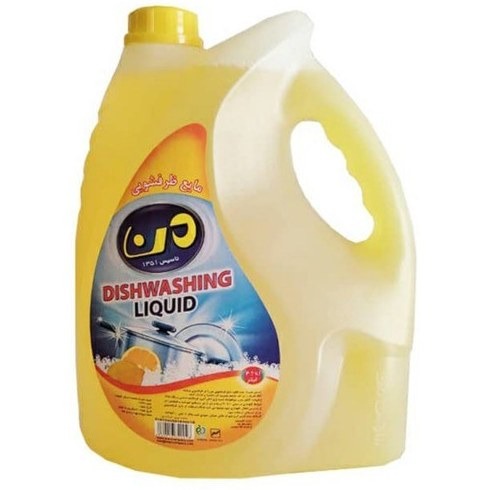 تصویر 3 از مایع ظرفشویی من فرمول سبک و راحت برای پاک‌ کنندگی سریع