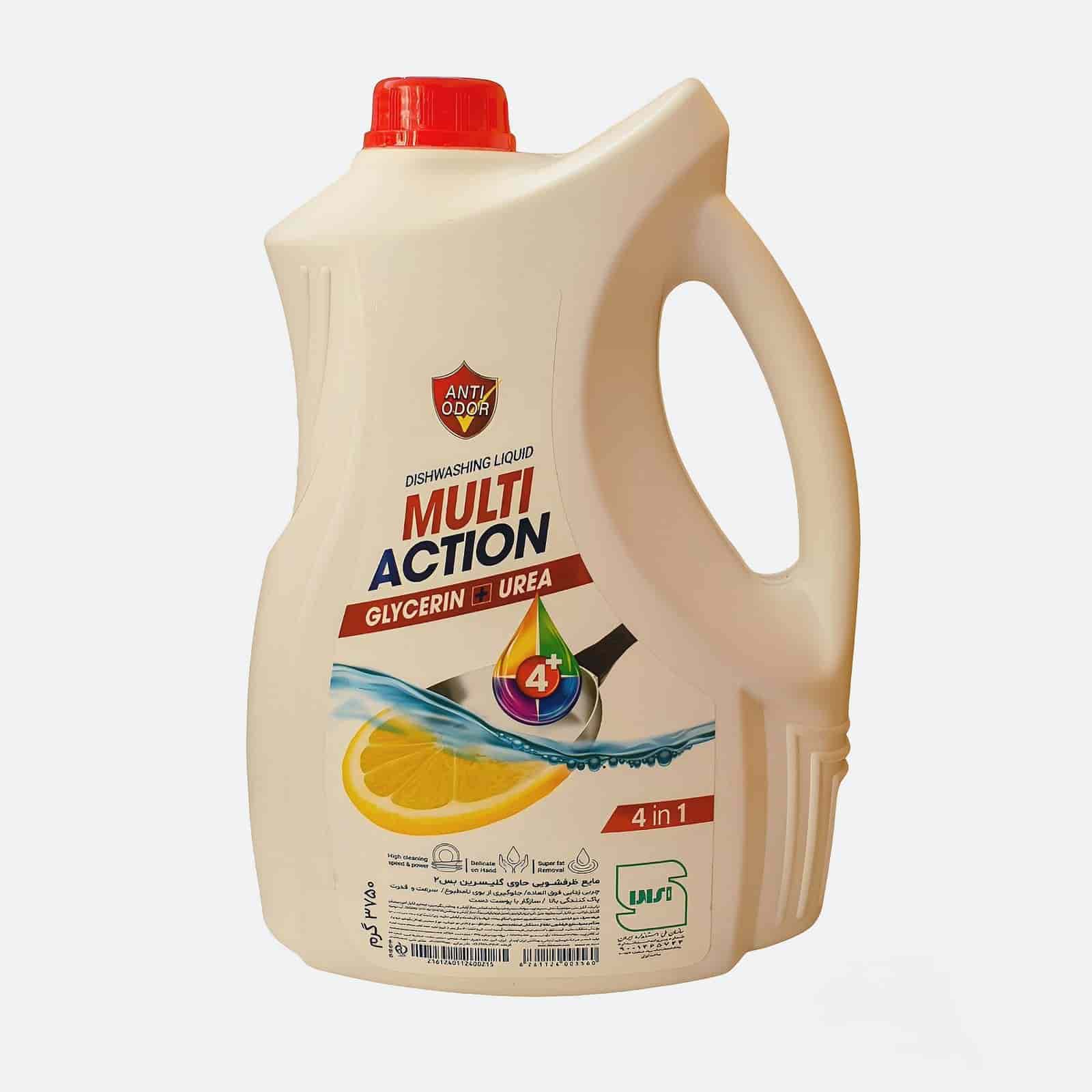 مایع ظرفشویی مولتی اکشن فرمول سریع و موثر برای ظروف کثیف
