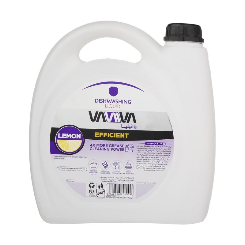 مایع ظرفشویی وانیلیا ترکیبی سبک با اثر پاک‌کنندگی موثر و خوشبو
