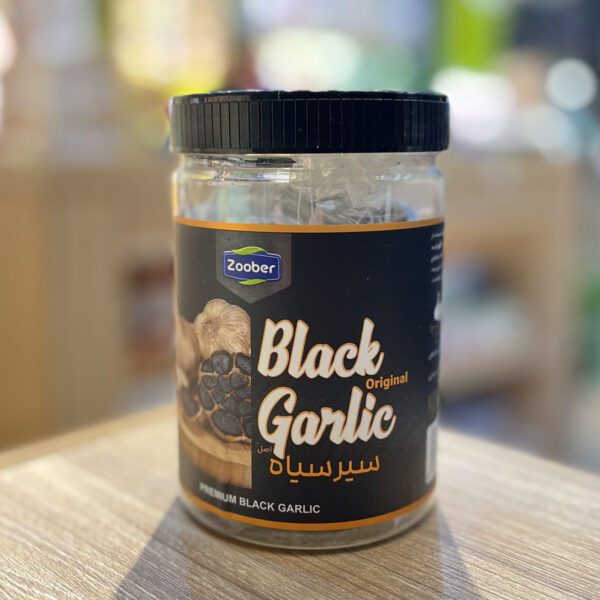 سیر سیاه مارک زوبر فرآوری شده با روش کنترل‌ شده