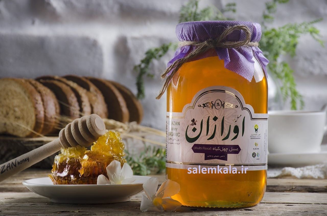 تصویر 1 از عسل چهل گیاه اورازان شیشه‌ ای با شهد طبیعی و طعم گیاهی متنوع