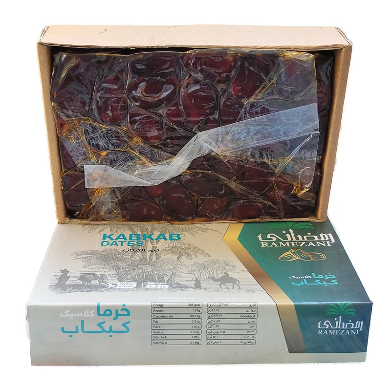 خرما کبکاب رمضانی 1450 گرمی با بسته بندی بهداشتی