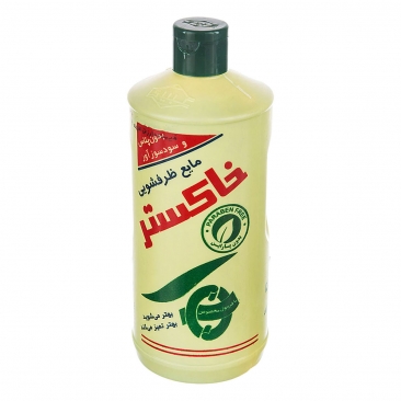 تصویر 4 از مایع ظرفشویی زرد خاکستر ویژه کاربرد روزانه