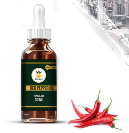 روغن فلفل قرمز موضعی فروش صادراتی