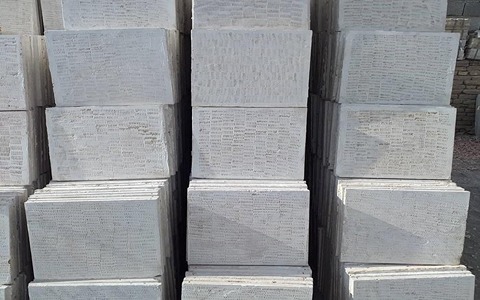 تصویر 4 از خرید عمده انواع سنگ تراورتن تیشه ای با قیمت ویژه