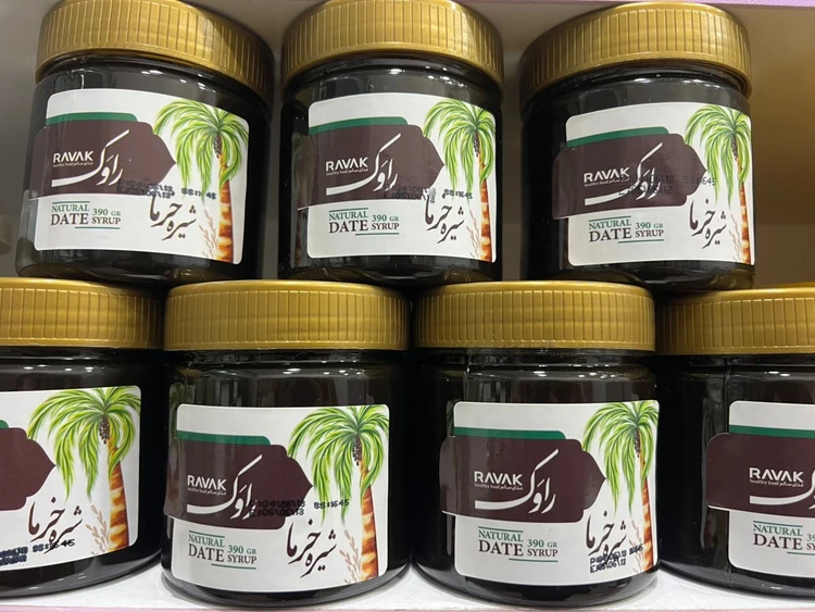 تصویر 4 از شیره خرما راوک مناسب صبحانه