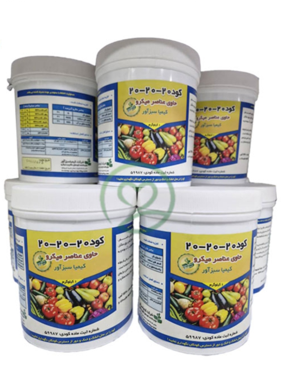 تصویر 1 از خرید مستقیم کود جامد آلی + تولید کننده