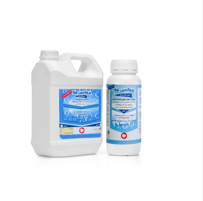 تصویر 1 از خریدمستقیم محلول ضدعفونی سطوح + تولیدکننده