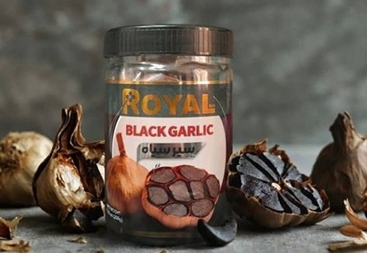 سیر سیاه رویال برای استفاده در رژیم های سالم