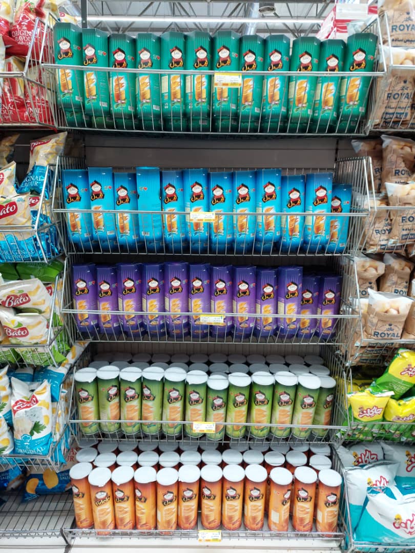 تصویر 4 از چیپس فیدل باربیکیو ترد و تازه مناسب تمام سلیقه‌ ها