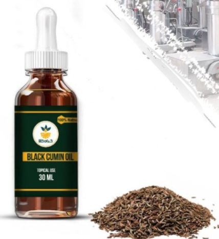 روغن زیره سیاه موضعی فروش صادراتی