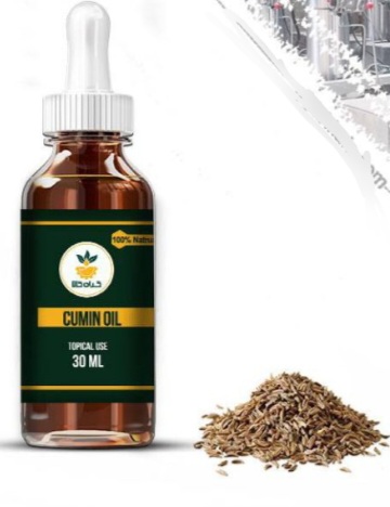 روغن زیره سبز موضعی فروش صادراتی