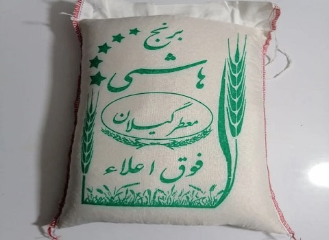 تصویر 3 از برنج هاشمی معطر گیلان