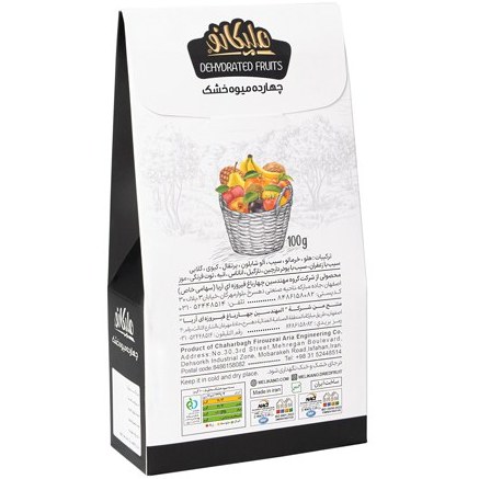 تصویر 2 از میوه خشک مخلوط ملیکانو بسته‌ بندی مقاوم و قابل حمل