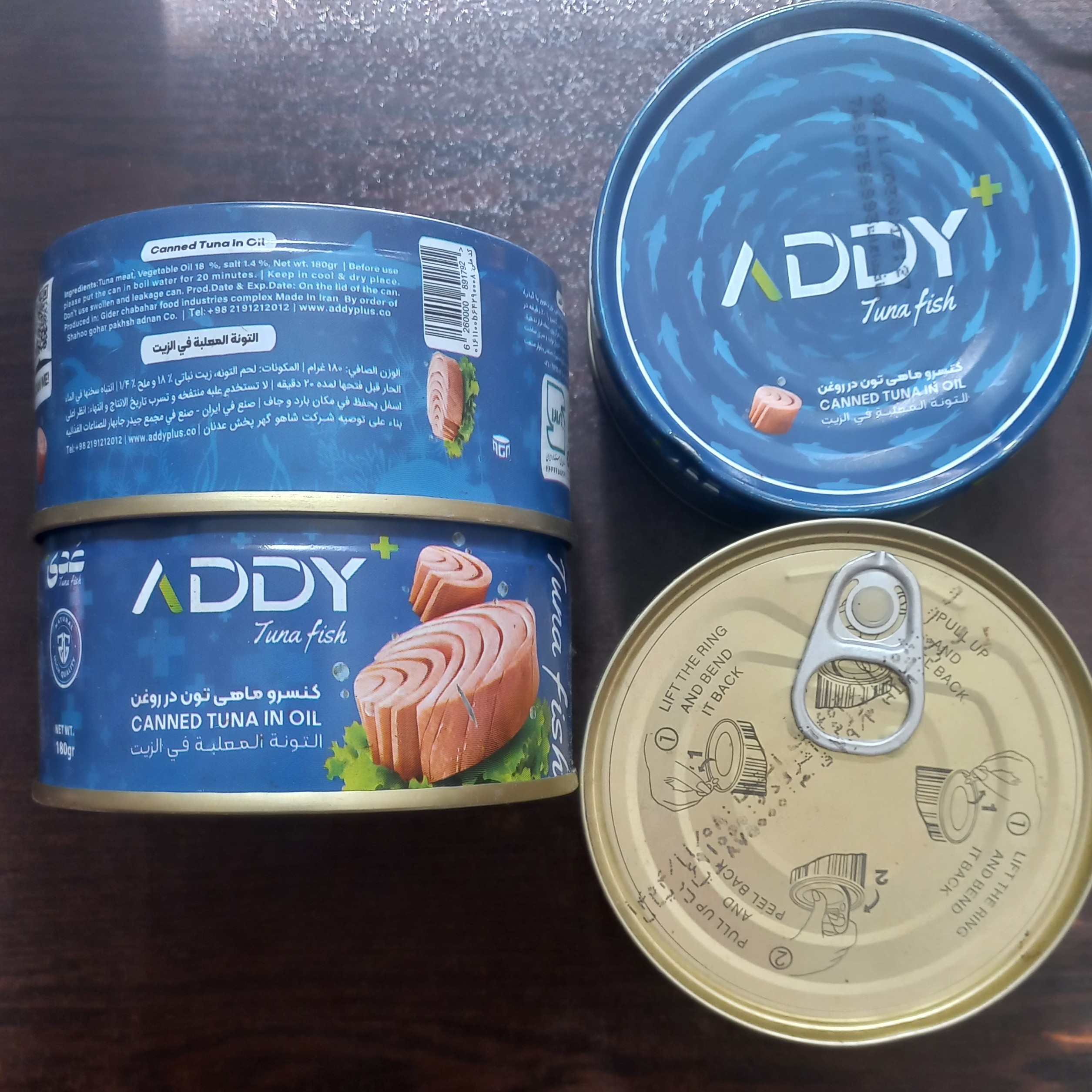 تصویر 3 از کنسرو تن ماهی عدی پلاس مناسب مصرف دو نفره