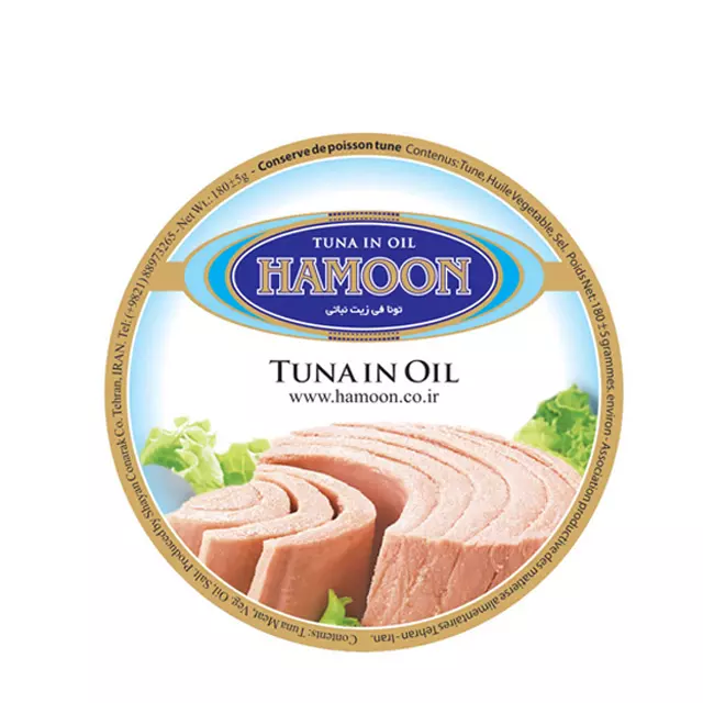 تصویر 3 از کنسرو تن ماهی هامون با روغن تصفیه‌ شده
