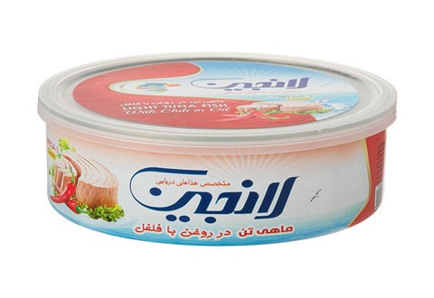 کنسرو تن ماهی لانجین با بافت لطیف بدون خردشدگی