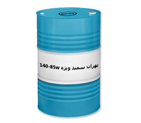 تصویر 1 از بهران سمند ویژه 85w140 (واسکازین 140)فروش به صورت عمده + قیمت خرید