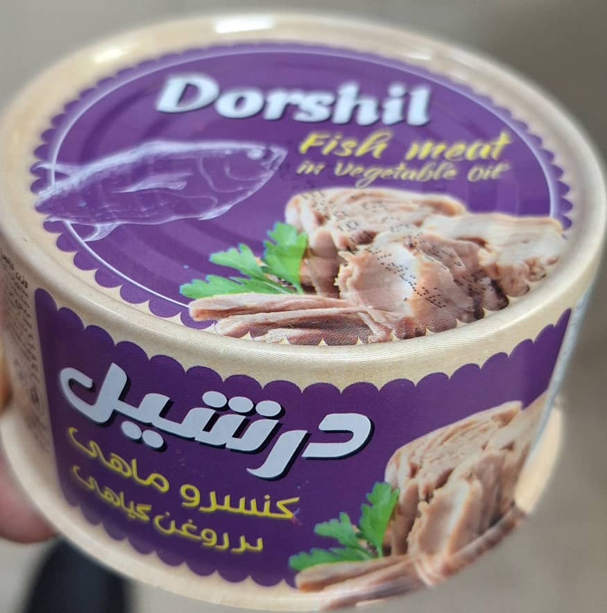خرید عمده کنسرو تن ماهی مارلین درشیل