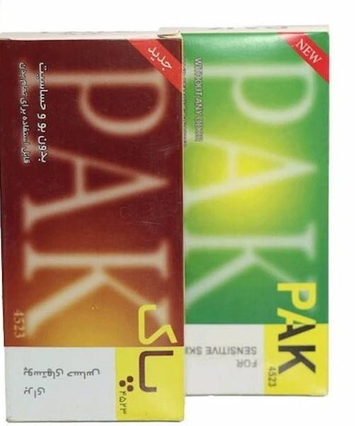 تصویر 1 از پودر موبر پاک 50 گرمی حاوی ظرف و کاردک