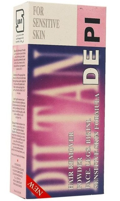 تصویر 1 از پودر موبر صورت دپی سازگار با تمامی پوست ها