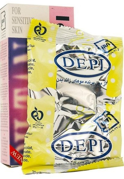 تصویر 2 از پودر موبر صورت دپی سازگار با تمامی پوست ها