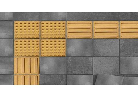 تصویر 1 از خرید موزاییک پیاده رو نابینایان + قیمت رقابتی و فروش استثنایی