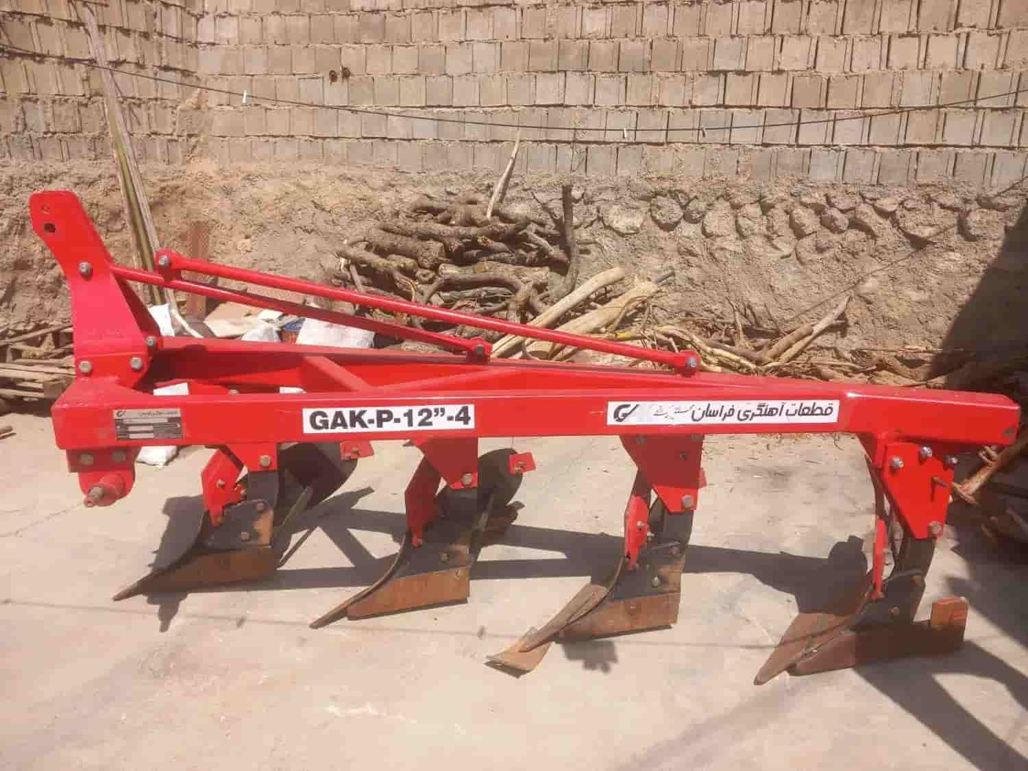 تصویر 1 از گاو آهن 4 خیش آرایش چهارگانه با چیدمان متوازن شیار زن