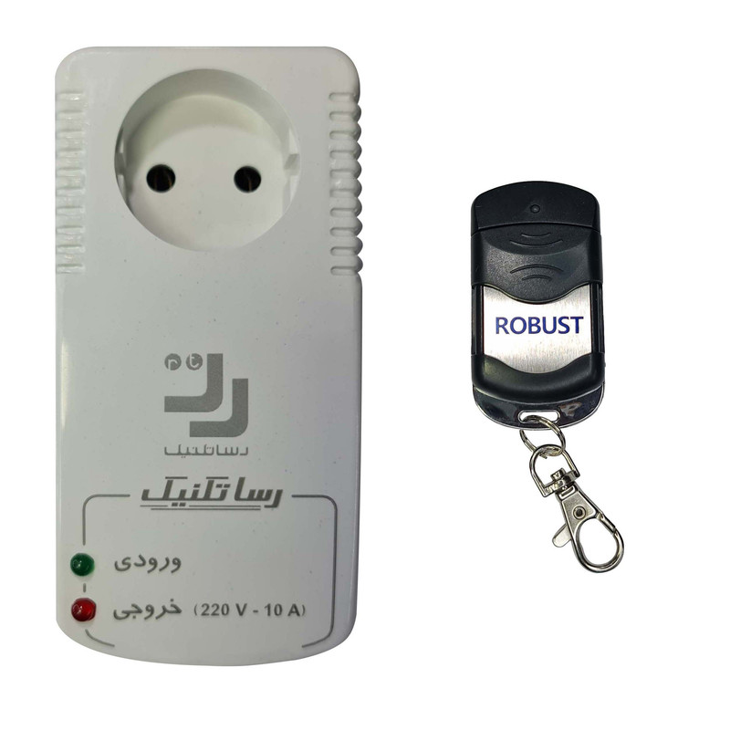 تصویر 3 از انواع کلید و پریز ریموت دار با ارزش اقتصادی بالا