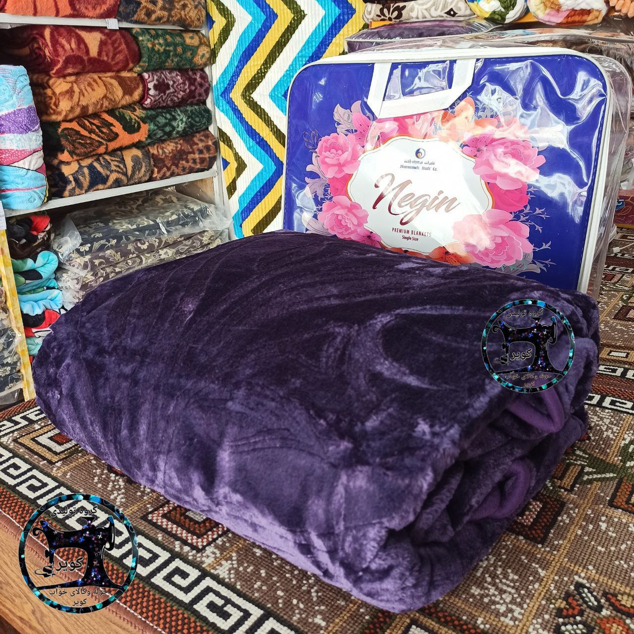 فروش ویژه و قیمت مناسب پتو نگین