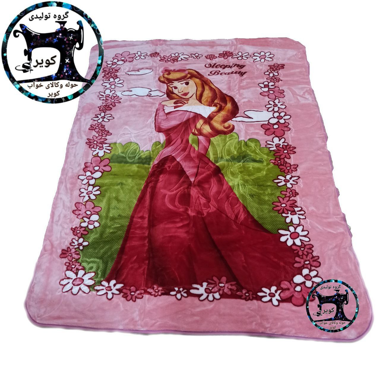 قیمت مناسب و پخش عمده پتو نرمین عروسکی