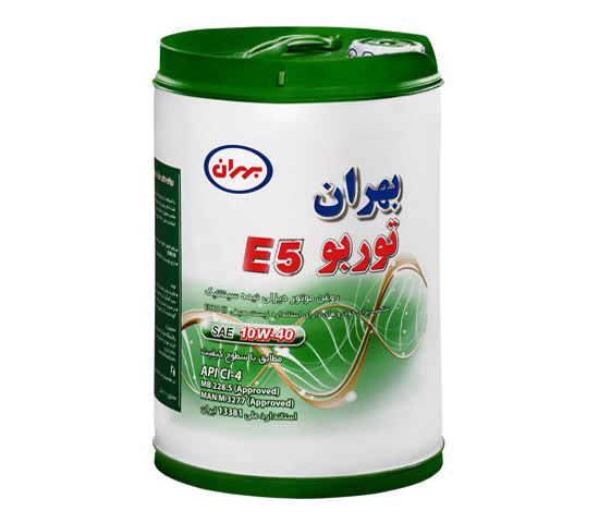 روغن بهران توربو E5 سطلی 10w40 20 لیتر فروش به صورت عمده + قیمت خرید