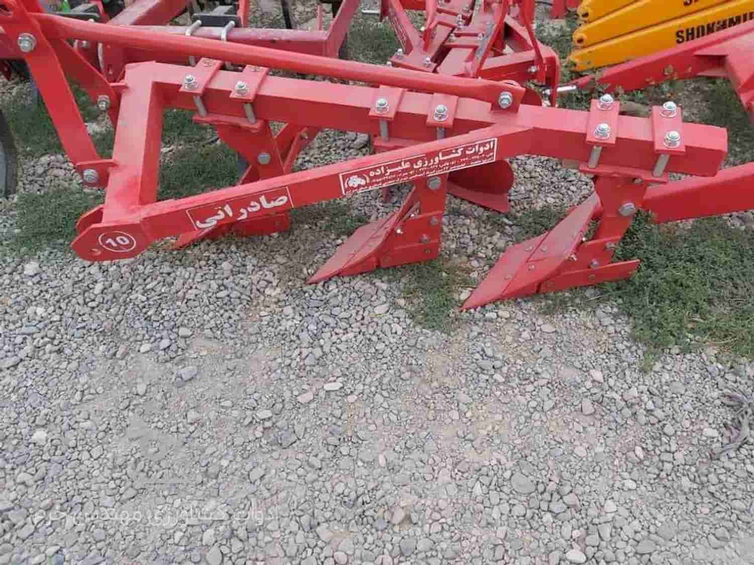 گاوآهن پایه کوتاه با شاسی کم‌ ارتفاع و تیغه‌ های چرخان سبک