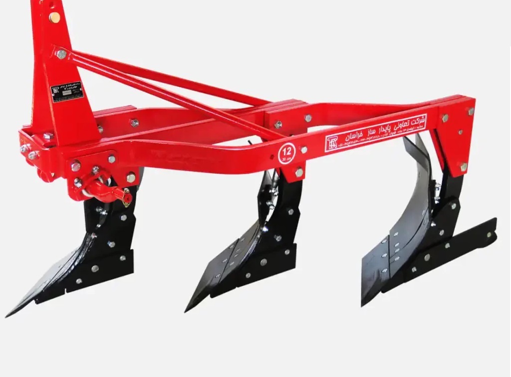 گاو آهن اصفهان با کیفیت بی نظیر و شرایط استثنایی