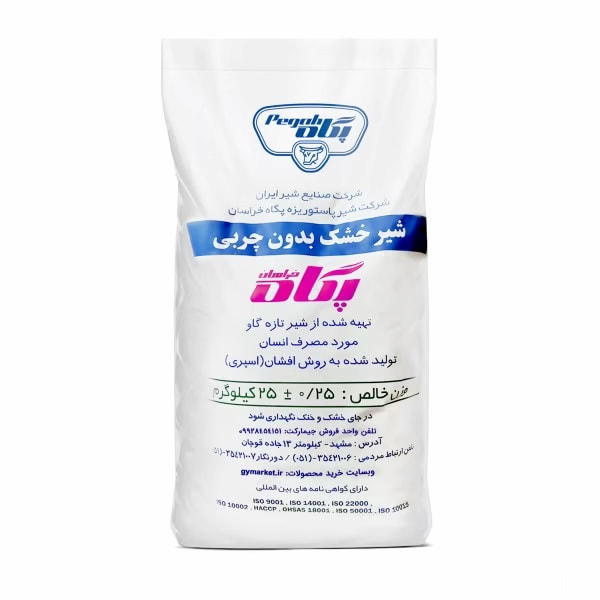 انواع پودر شیر خشک 400 گرمی پگاه مدل خانوار
