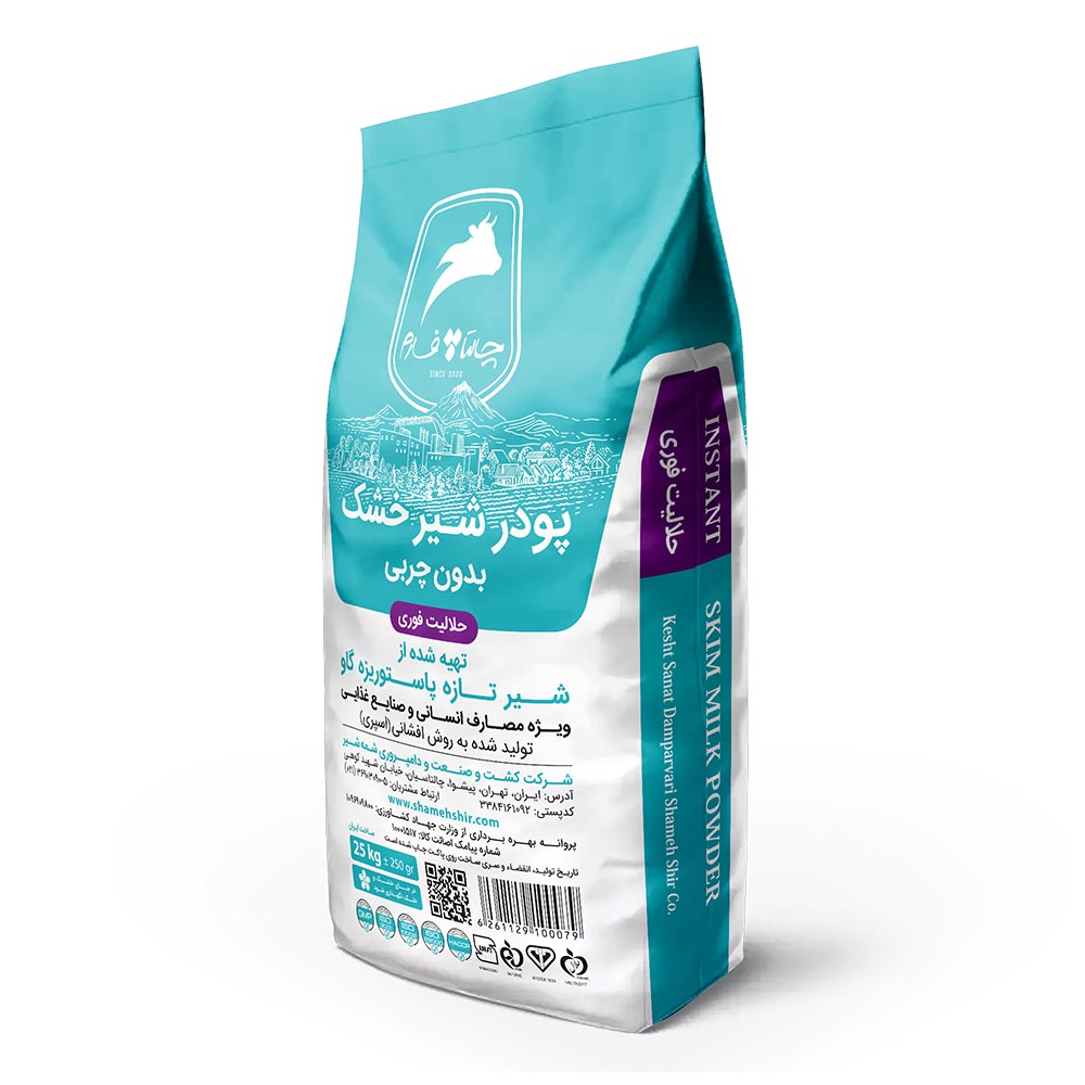 پودر شیر خشک غلیظ شده برای افزایش دهندگی بافت در شکلات سازی