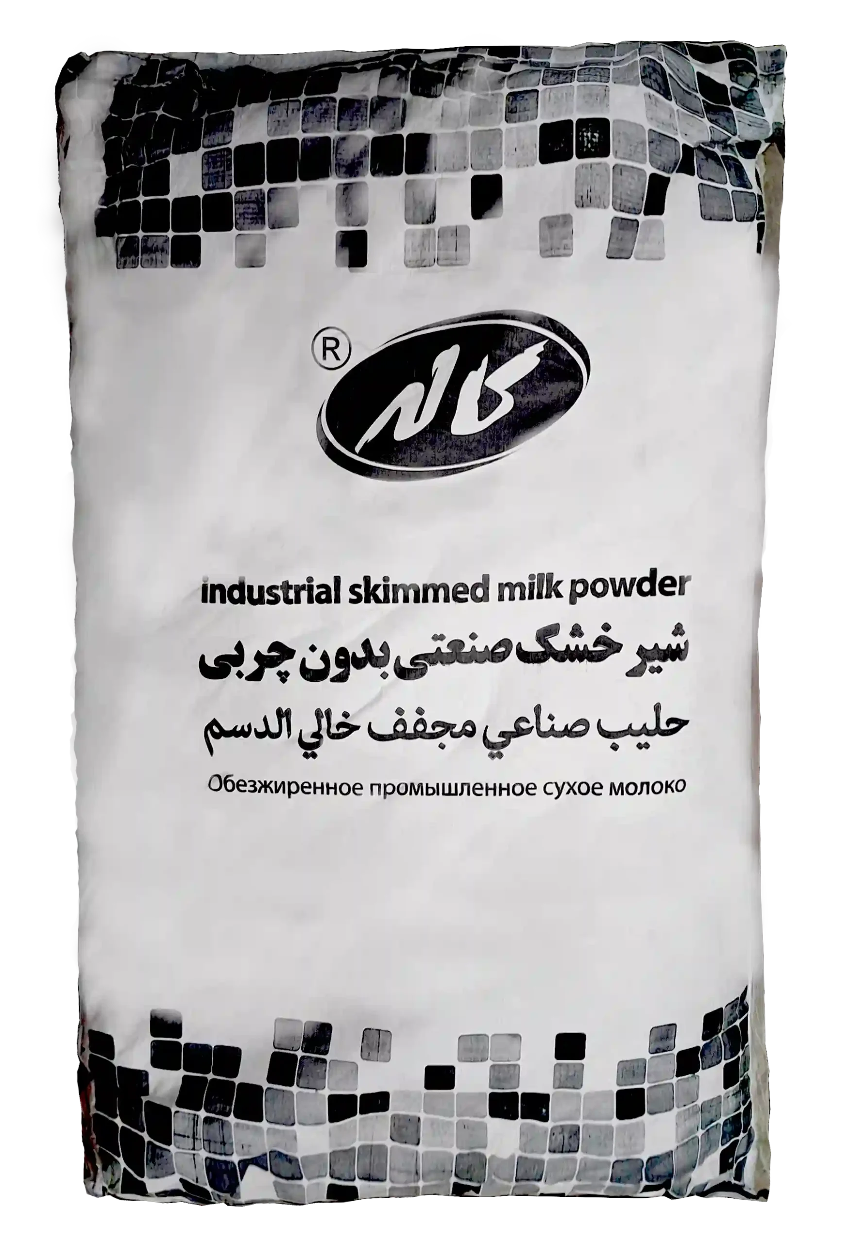 پودر شیر خشک بدون چربی کاله 25 کیلویی عمده